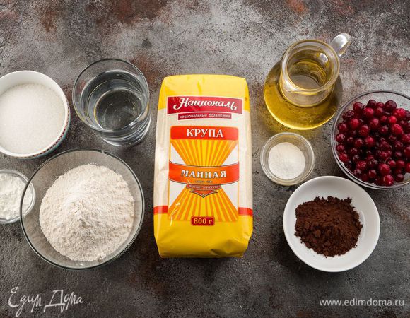 Для приготовления манника нам понадобятся следующие ингредиенты.