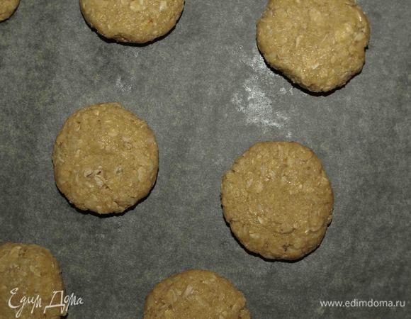 Сформировать печенье. 