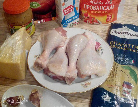 Приготовить ингредиенты.