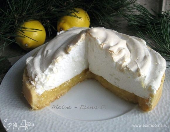 Вот такой получился лимонный пирог с меренгами по фильму. Меренга получилась очень нежная.