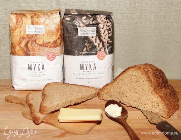 Приятного аппетита!