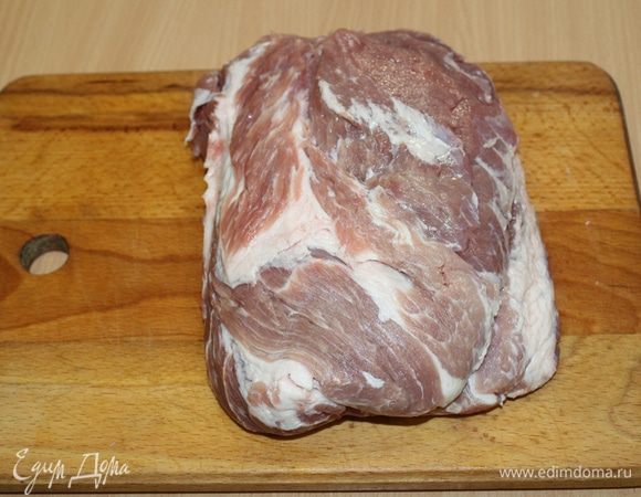 Взять свиную шею.