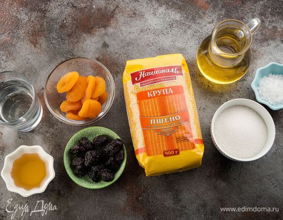 Для приготовления каши нам понадобятся следующие ингредиенты.