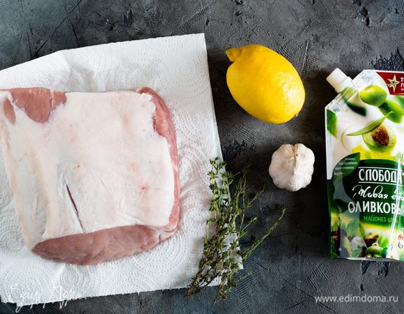 Подготовьте все ингредиенты. Разогрейте духовку до 180 С. 