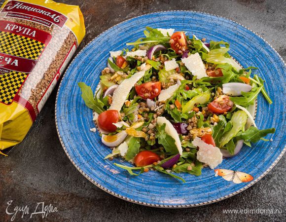 Приятного аппетита!