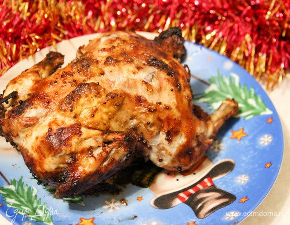 Подавать цыпленка горячим. 