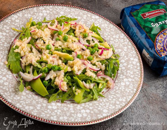 Салат готов!