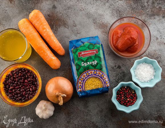 Для приготовления супа нам понадобятся следующие ингредиенты.