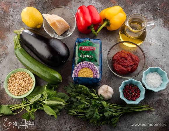 Для приготовления блюда нам понадобятся следующие ингредиенты.
