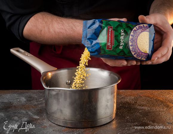 Кускус ТМ «Националь» заварить или приготовить, следуя инструкции на упаковке. 