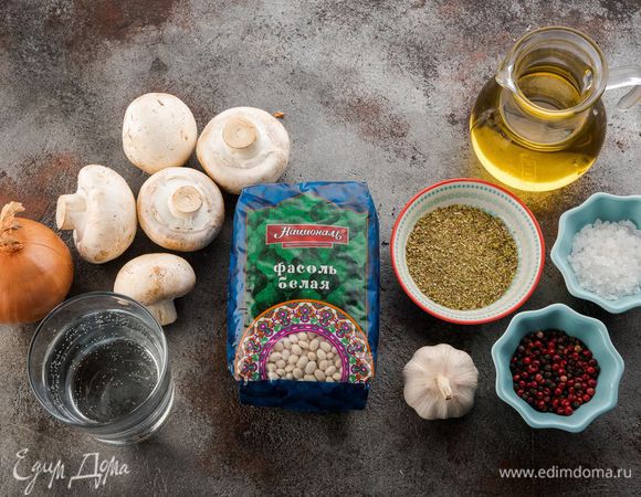 Для приготовления паштета нам понадобятся следующие ингредиенты.