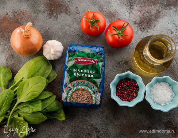 Для приготовления блюда нам понадобятся следующие ингредиенты.