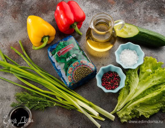Для приготовления салата нам понадобятся следующие ингредиенты.