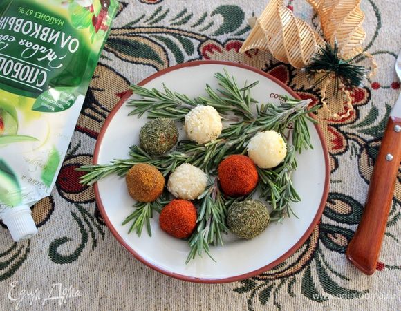 Закуска «Новогодняя веточка» готова.
Приятного аппетита и праздничного настроения!