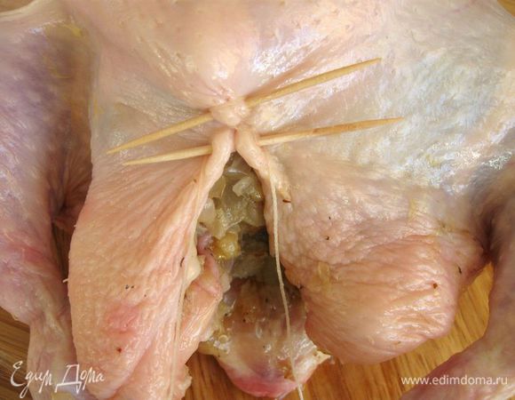 Второй стежок.