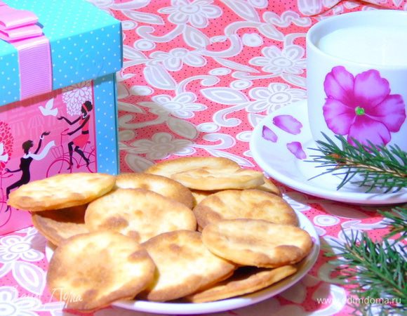 Приятного чаепития! А Бильбо ел это печенье и запивал какао)))