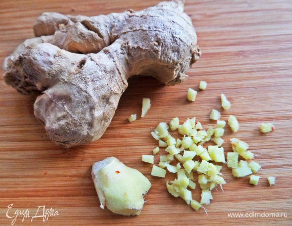 Имбирь измельчить.