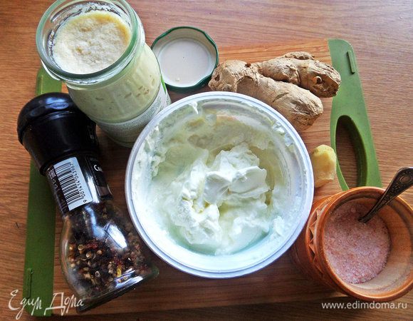 Понадобится также смесь 5-ти перцев, соль и хрен.