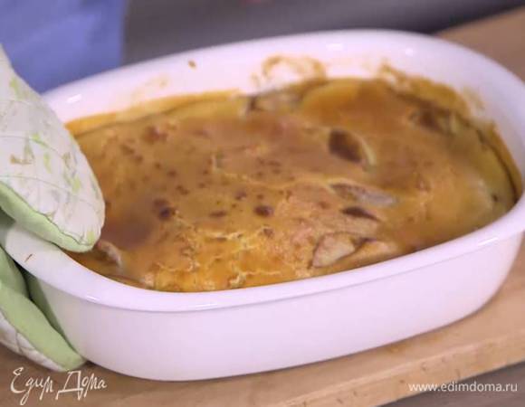 Выпекать клафути в разогретой духовке 25 минут.