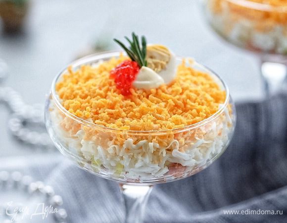 Очень празднично, красиво и вкусно!