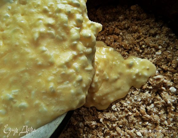 Залить начинкой.