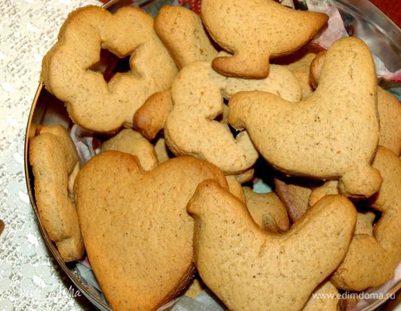 Светлого Рождества!