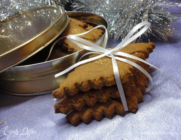 Ароматного чаепития!