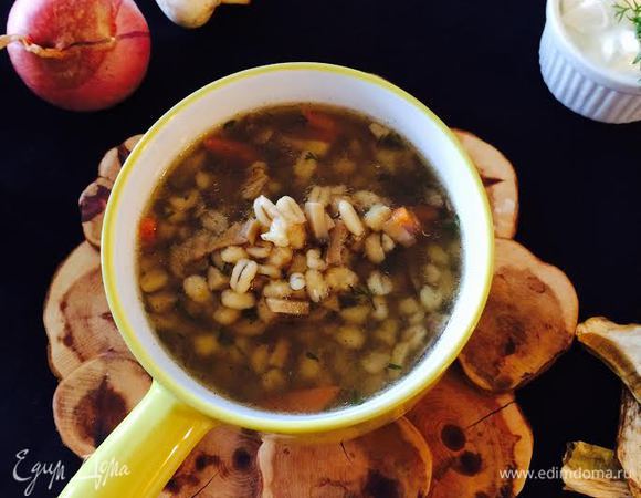 Ммм, очень ароматно.