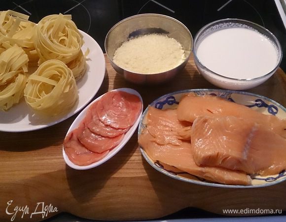 Исходные продукты.