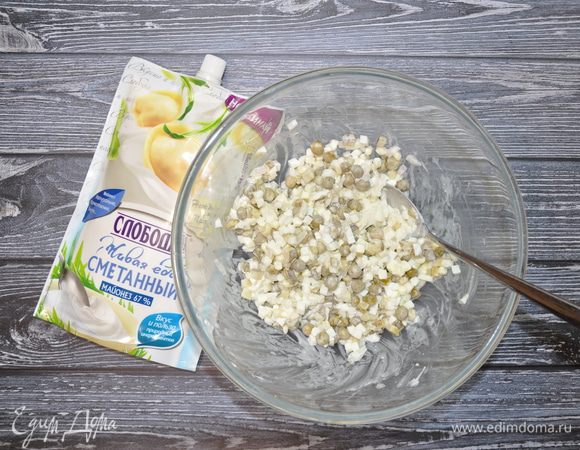 Хорошо перемешайте.