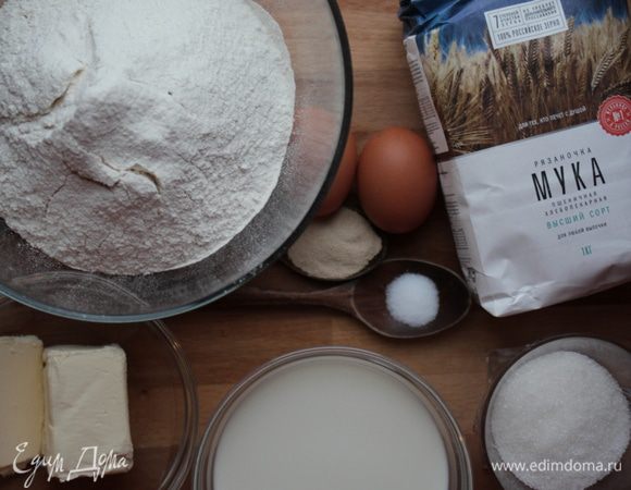 Подготовить необходимые продукты для теста.