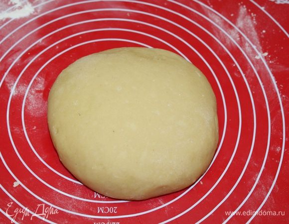 Замесить тесто.