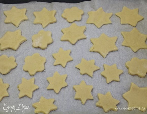 Выпекать до золотистого цвета 20 — 25 минут.