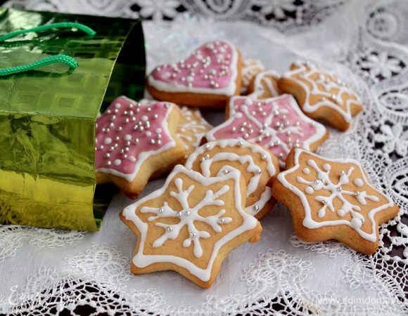 С наступающими вас праздниками!