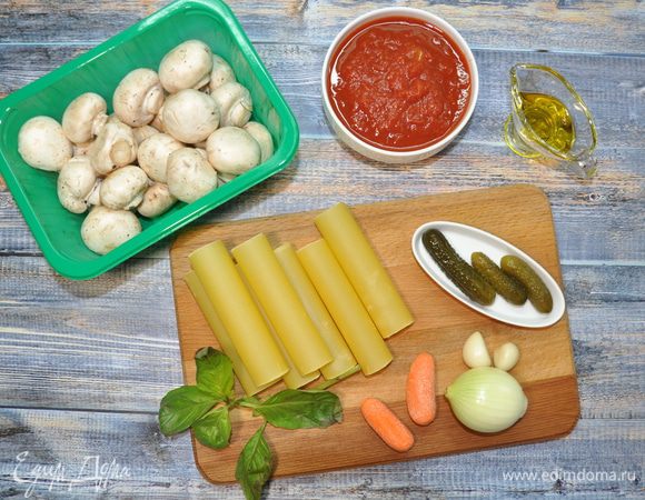 Подготовим все необходимые ингредиенты.