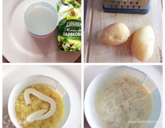 Натираем вареный картофель на крупной терке — это первый слой.
Кольца у меня нет, я вот приспособила коробочку пластиковую из-под маскарпоне. Сверху немного майонеза.