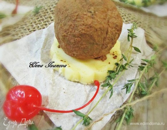 Прекрасное сочетаются эти конфеты с острым сыром.