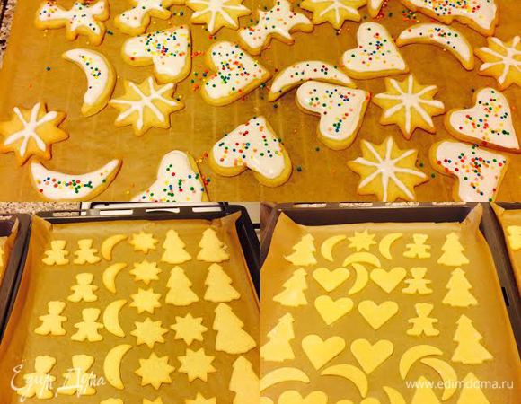 Перелить айсинг в кондитерский мешок и украсить им печенье.