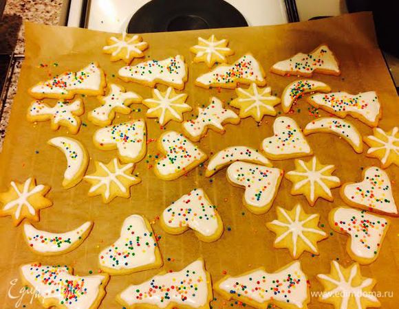 Приятного чаепития!