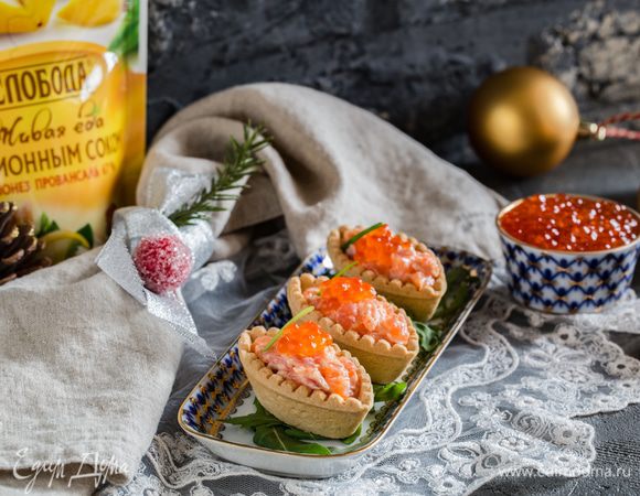 Приятного аппетита и вкусного вам Нового года!