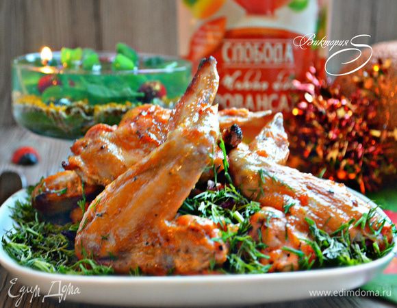 Приятного вам аппетита и веселых новогодних праздников!