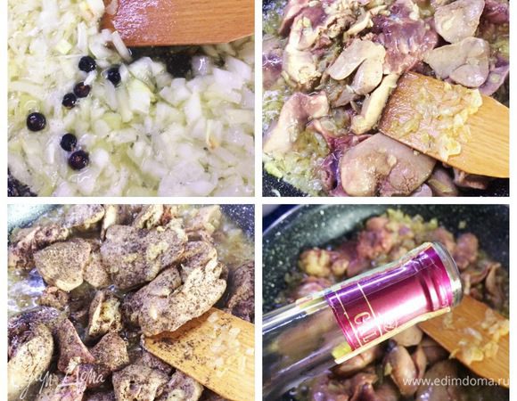 Обжариваем на масле лук до золотистого цвета, добавив можжевеловых ягод. Когда лук готов, ягоды вынимаем и выбрасываем. К луку отправляем печень и обжариваем минуты по три с каждой стороны. Вливаем ложку коньяка и обжариваем печень на сильном огне, пока не выпарится алкоголь. 