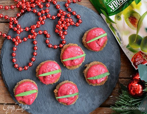 Приятного аппетита!