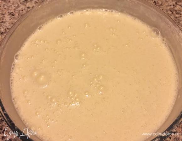 Готовое тесто накрыть салфеткой и дать постоять 30 — 40 минут.