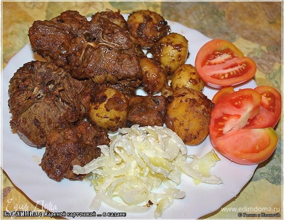 И вот, получилось как-то так. Ангела вам за трапезой!
Да, естественно, соль, специи, приправы и т.п. — все это использовать исключительно в соответствии с вашими вкусами и пристрастиями.