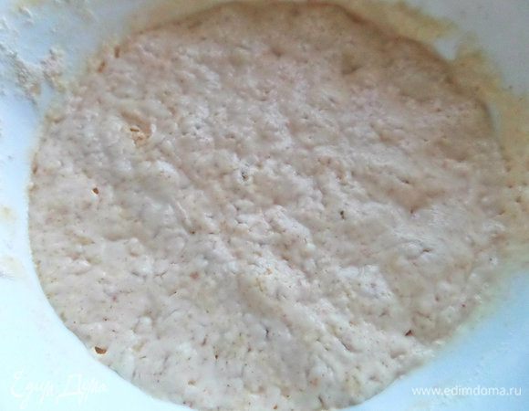 Оставляем активизироваться на полчаса или больше.