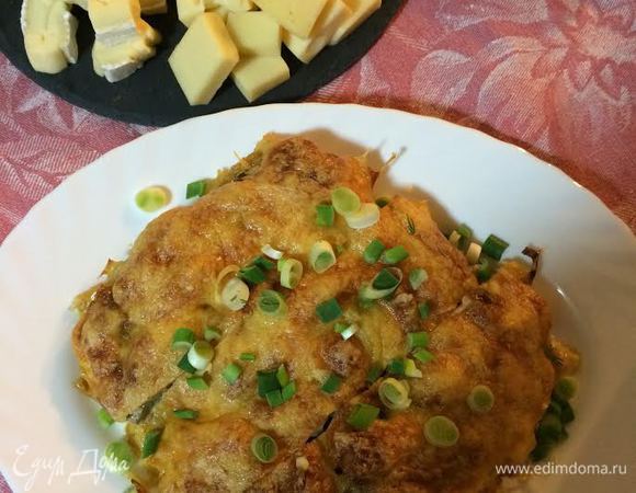 Приятного аппетита!