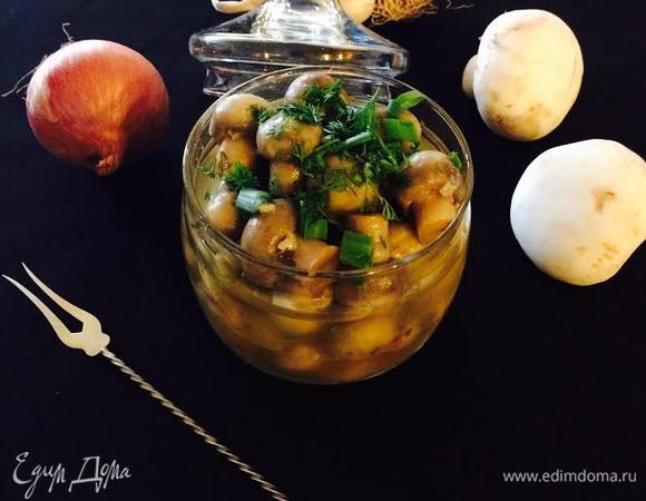 Приятного аппетита!