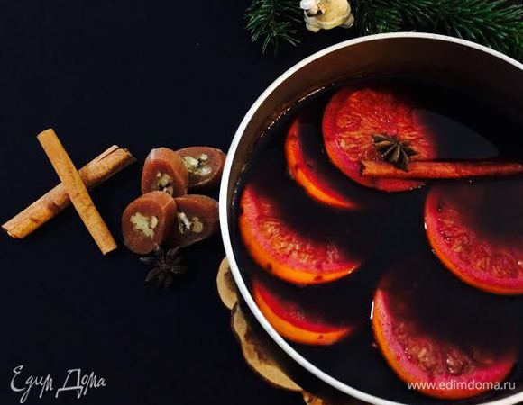 Приятного аппетита!