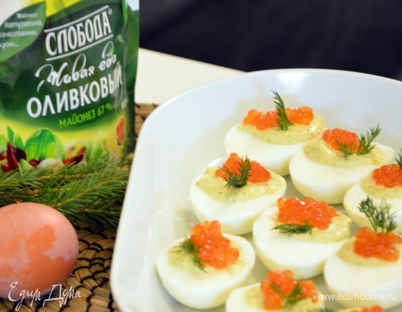  Сверху украсить красной икрой и веточкой укропа. Подавать!